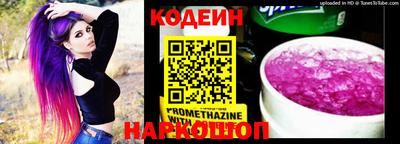 альфа пвп VHQ Ярославль