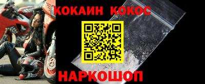 твердый Янаул