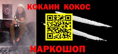 mdpv Ярцево