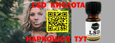 твердый Янаул
