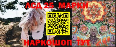 mdpv Ярцево