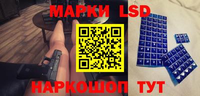 твердый Янаул