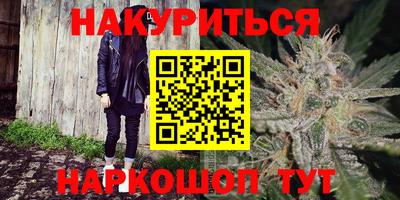 твердый Янаул