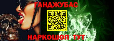 альфа пвп VHQ Ярославль