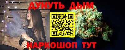 альфа пвп VHQ Ярославль
