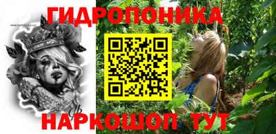альфа пвп VHQ Ярославль