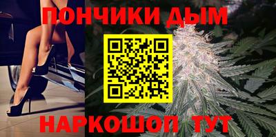 твердый Янаул