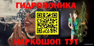 твердый Янаул