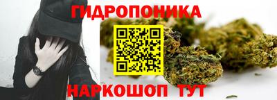 альфа пвп VHQ Ярославль