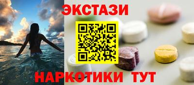 твердый Янаул