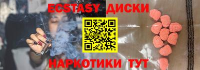 mdpv Ярцево