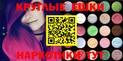 mdpv Ярцево