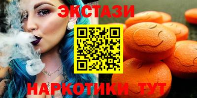 mdpv Ярцево