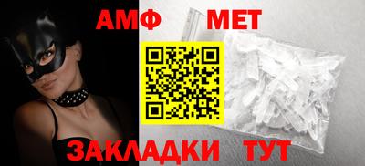 альфа пвп VHQ Ярославль
