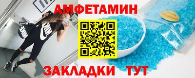 mdpv Ярцево