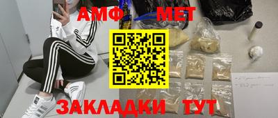 mdpv Ярцево