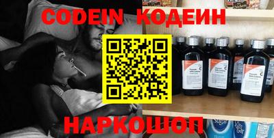 mdpv Ярцево