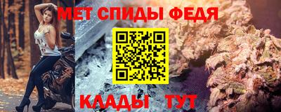 бутик Магадан