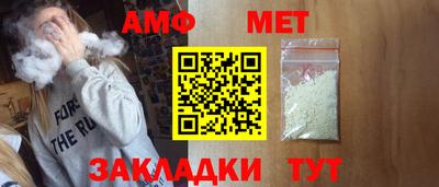 твердый Янаул