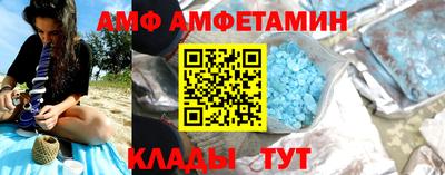 mdpv Ярцево