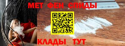 твердый Янаул