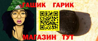 mdpv Ярцево