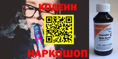 твердый Янаул