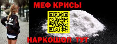 твердый Янаул