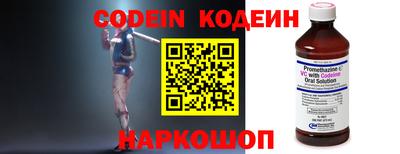 mdpv Ярцево