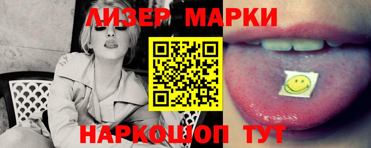 Сухой Лог  Гашиш  Вход с VPN  Меф кристаллы  COCAIN 
