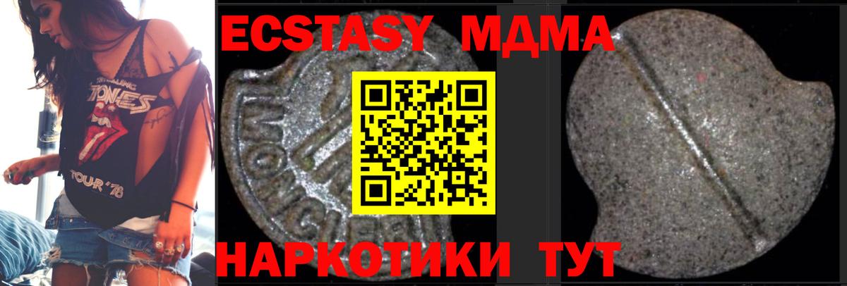 Гашиш Сухой Лог